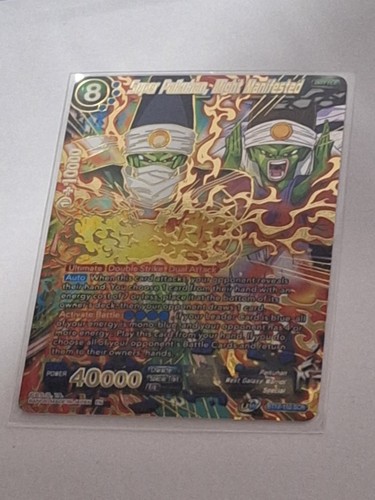 Dragon ball super tcg - ball,