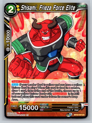 Dragon ball super - ball, shisami