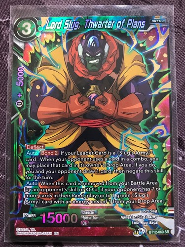 Dragon ball super - super, game