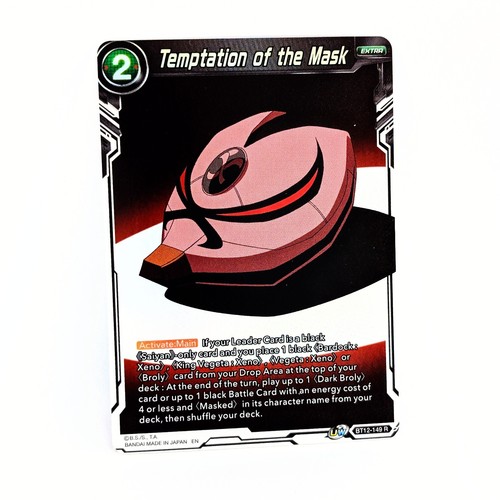 Dragon ball super card game - ball,