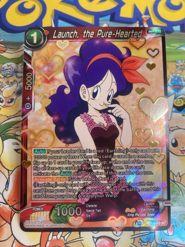 Launch the pure - launch,, pure-hearted