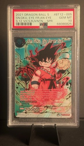 Son goku eye for - goku, an