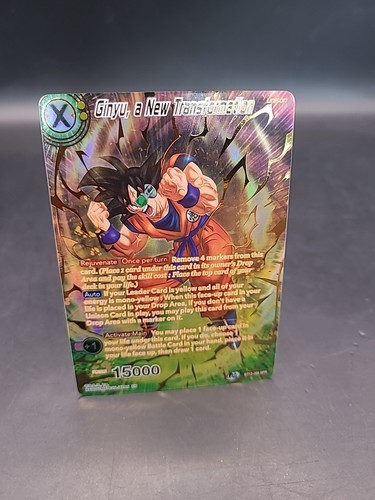 Vicious rejuvenation ginyu a - vicious, ginyu,