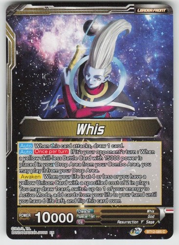 Whis godly mentor - //, whis,