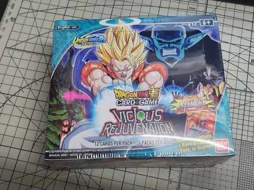 Bandai dragon ball super - ball,