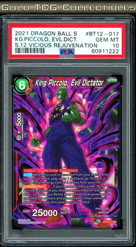 Psa dragon ball - 10,