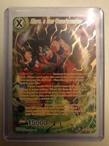 Dragon ball super card game - dragon,
