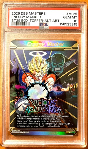 2026 dragon ball - 2026,