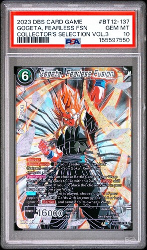 2023 dragon ball - dragon, super
