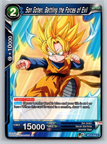 Dragon ball super son - ball,
