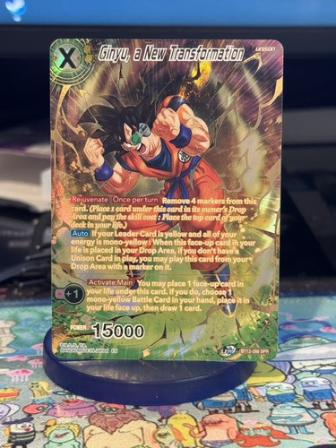 Dragon ball super card game - ball,