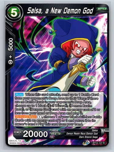 Dragon ball super - dragon, di