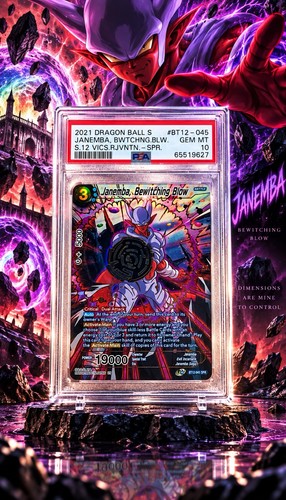Janemba dragon ball - dragon, s