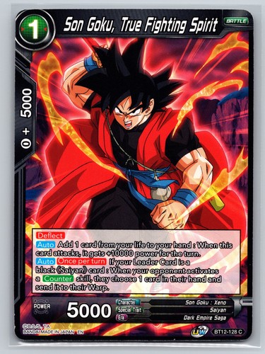 Son goku true - goku, spirit