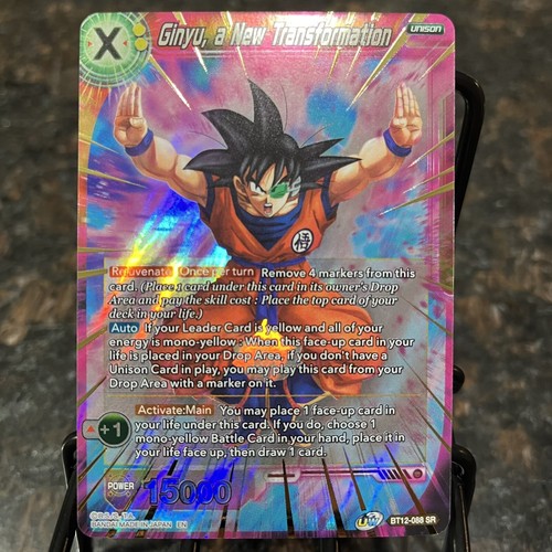 Ginyu new transformation - new,