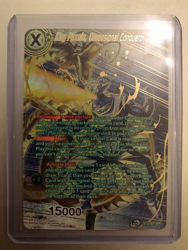 Dragon ball super tcg - ball,