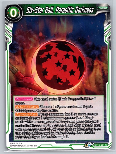 Six star ball - six-star,