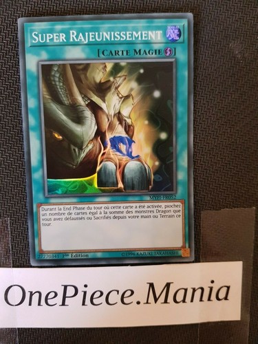 Super - yu-gi-oh!,