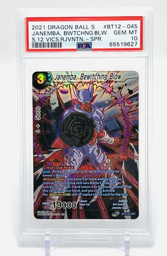 Janemba dragon ball - janemba,