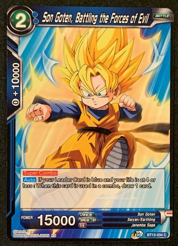 Son goten battling the - son, goten,