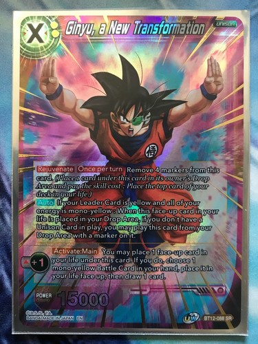 Dragon ball super card - super, game