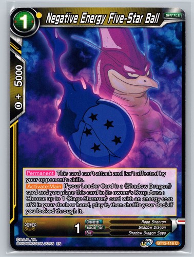 Negative energy five star ball - energy, five-star