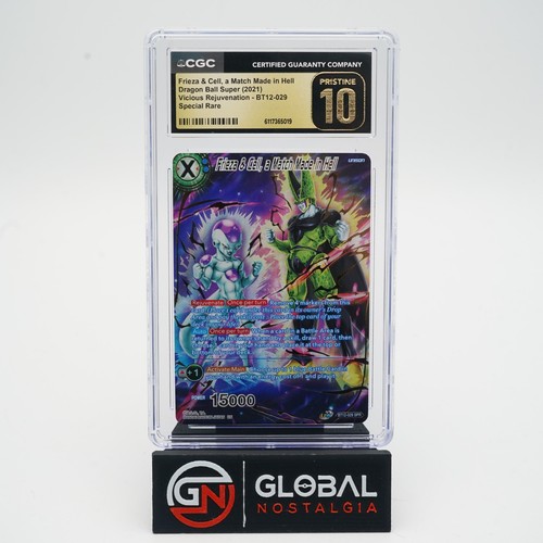 Frieza cell bt12 029 - frieza,