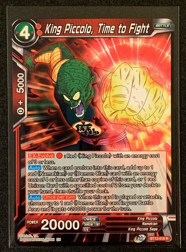King piccolo time - king, |