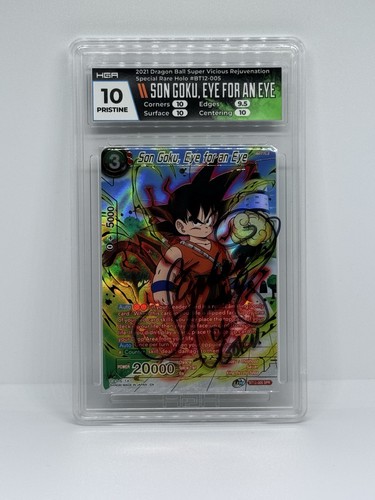2021 dragon ball super son - super,