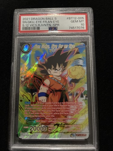 Dragon ball super - super, card