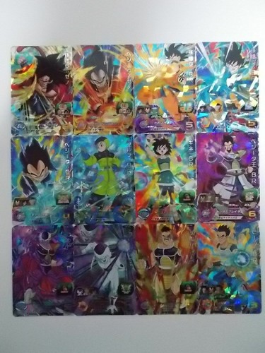 Super dragon ball heroes - ball,