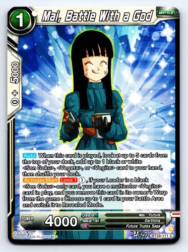 Mai battle with god - with,