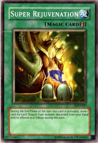 Super rejuvenation common - super,