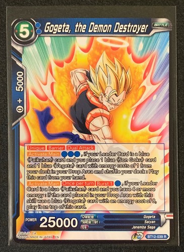Gogeta the demon destroyer - destroyer, |