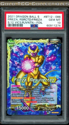 Psa dragon ball super - psa, ⭐️dragon