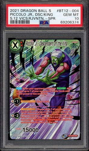 Dragon ball super vicious - dragon,